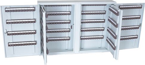 Ключница КЛ-340