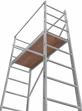 Вышка-тура с рабочей высотой до 5 м NV2450