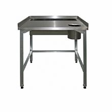 Ванна котломоечная односекционная ВК 800x800x860 Нержавеющий каркас (полка с отверствием под смеситель)